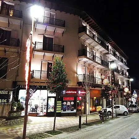 Ξενοδοχείο ελβετία Καρπενήσι
